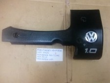 RIVESTIMENTO COPRI MOTORE 030103935 VOLKSWAGEN POLO 3 6N1-WV LUPO-SEAT AROSA