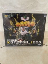 jeeg robot zpro 2.0