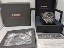CASIO G-SHOCK Gulfmaster
