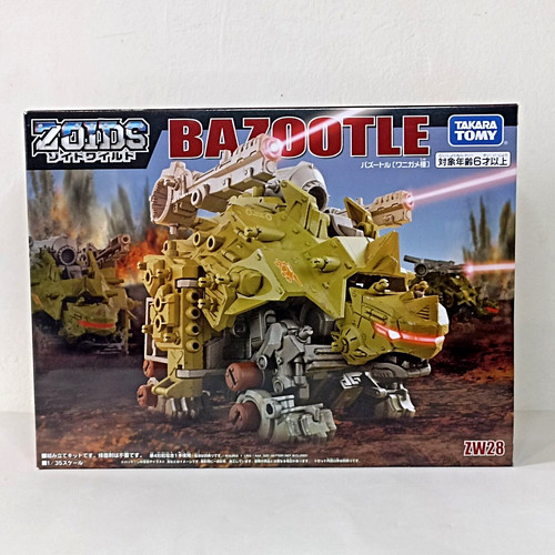 Zoids bazootle zw28 model - zw28, kit