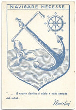 CARTOLINA DI BARI ,ISTITUTO
