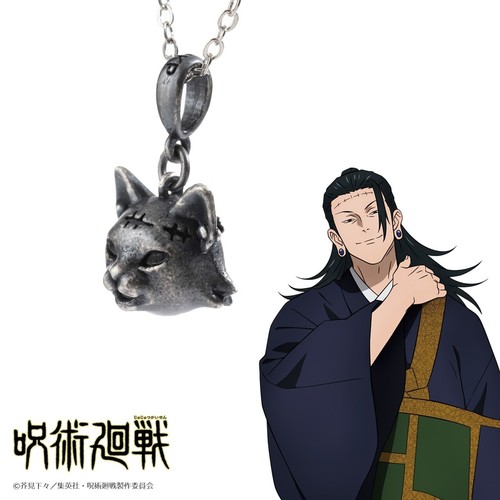 Collana jujutsu kaisen serie - collana,