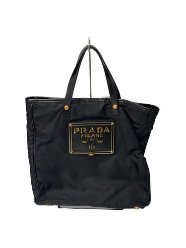 Borsa tracolla prada nylon - borsa,