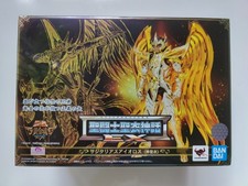 Bandai - Aiolos Sagittarius EX