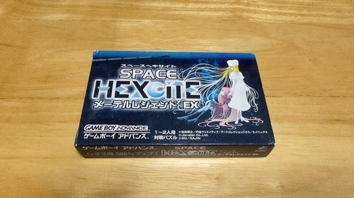 Space hexcite maetel legend - space, ex