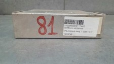 centralina motore OPEL CORSA B