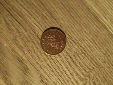 Gettone Vintage Kiddie Rides