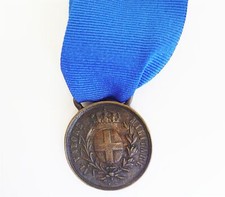 WW1 WW2 Riproduzione Medaglia