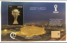 Foglio francobolli FIFA World