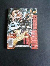 MANGA BOMBER PENNINO DI FUOCO