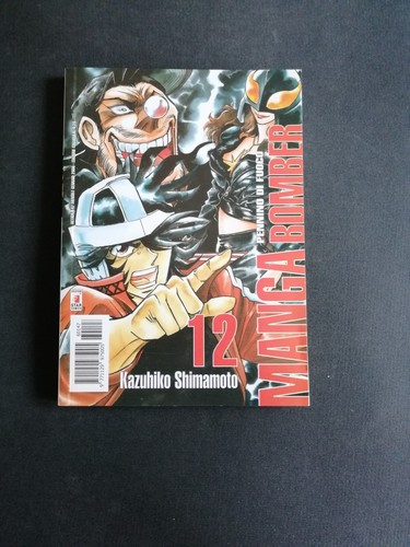 Manga bomber pennino fuoco - di,
