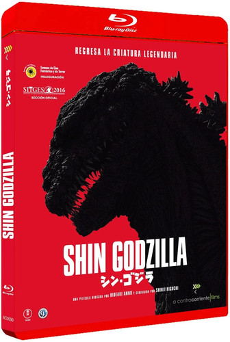 Shin godzilla blu ray - shin, [blu-ray]