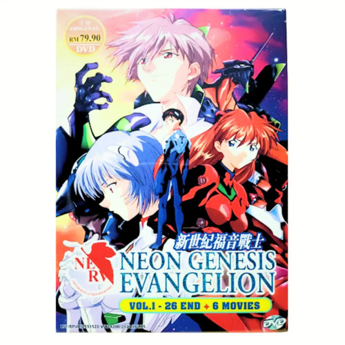 Neon genesis evangelion anime - neon,