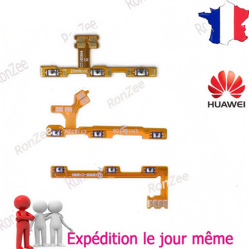 Nappe bouton power - bouton,