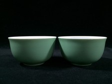 E1756 Giapponese Porcellana