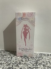 Miracle Romance Spiral Heart