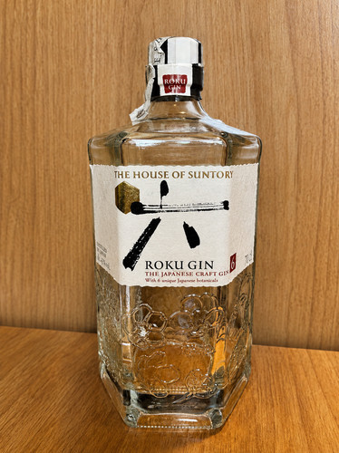 Bottiglia vuota roku gin cl - bottiglia,