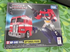 Transformers Masterpiece