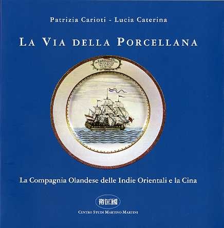 Via della porcellana la - la, porcellana: