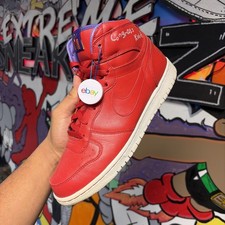 Pupazzi Nike Big High QK