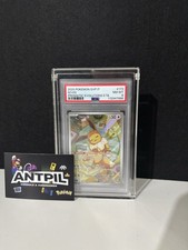 Case Teche In Acrilico Per