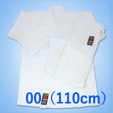 Set Uniforme Shureido K-10 Karate Gi Made in Japan Marca Ufficiale 00 Misura 110 cm