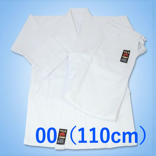 Set uniforme shureido - set, k-10