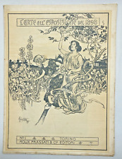 L'ARTE ALL'ESPOSIZIONE DEL