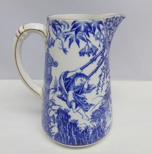 Un raro ritrovamento ~