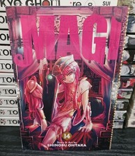 Manga Magi The Labyrinth of