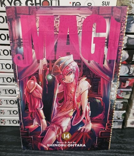 Manga magi the labyrinth - magi,