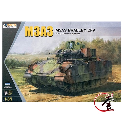 Kinetic k61014 m3a3 - 1/35,