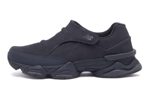 New balance uomo trainer - balance,