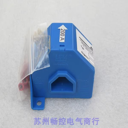 1pcs nuovo lem - nuovo, la205s
