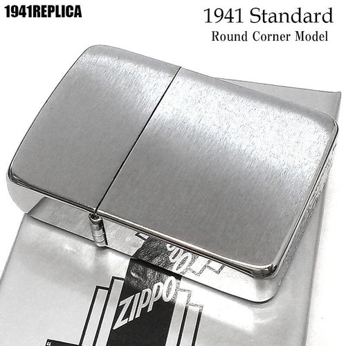Accendino olio zippo - a,