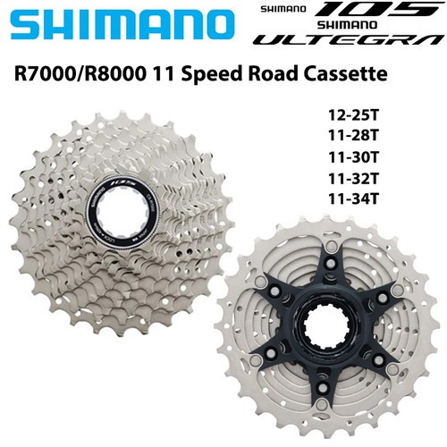 Cassetta pignone shimano 105 - pignone,