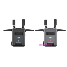 Sistema di trasmissione DJI