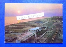 🔵 CARTOLINA FOTO MONDRAGONE