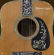 [Blu-ray] Masashi Sada 50Th Anniversary Concert Tour 2023 ~Nostalgic Future~ [L_