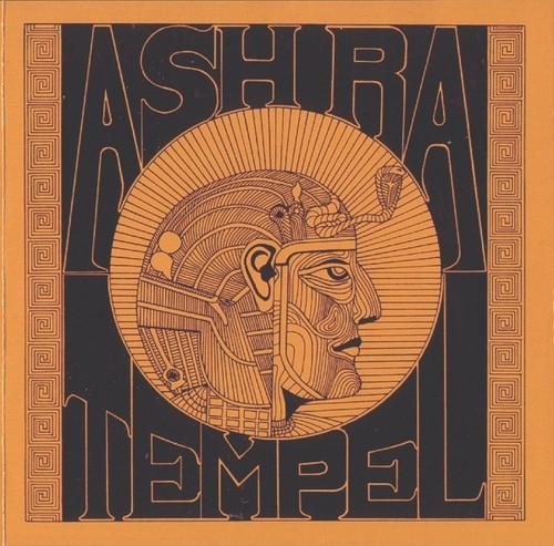 Ash tempel - tempel,