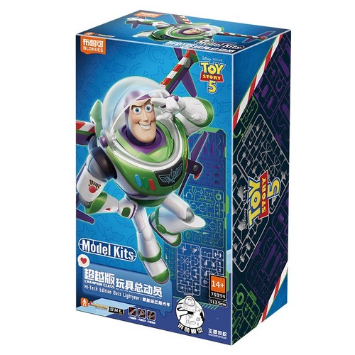 Kit modellino action figure