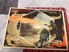 cartolina militare reggimento