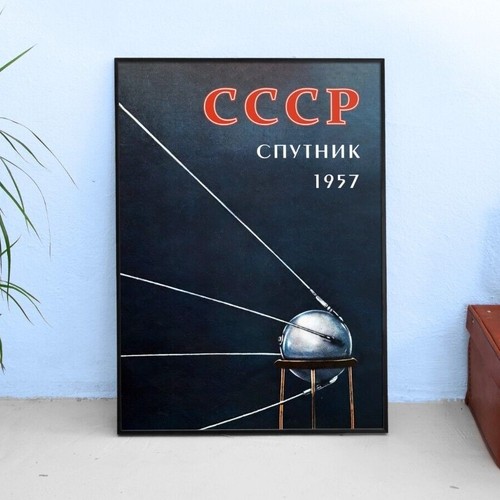 Sputnik ussr 1957 soviet - 1957, —