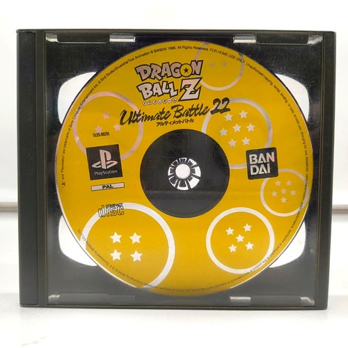 Dragon ball ultimate battle - ball,