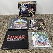 Lunar: Silver Star Story