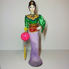 Chinese Girl Doll Holding