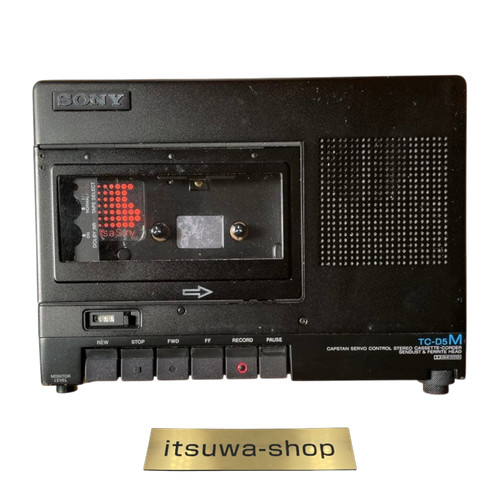 Sony d5m stereo cassette - sony,