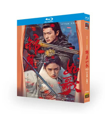 Leggenda Cinese della Femmina Generale Inglese Sottotitoli Regione Libera