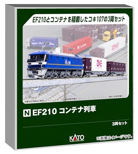 Kato ef210 container train - kato,