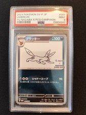 Carta pokémon psa promo - carta,